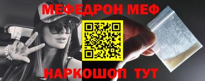 МДМА Тверь