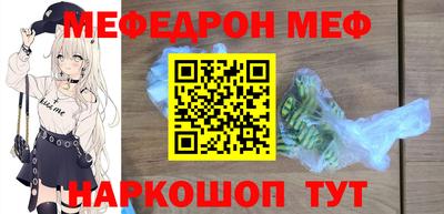 МДМА Тверь
