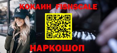 стаф Тара