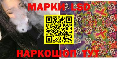 кокаин VHQ Татарск