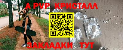 МДМА Тверь
