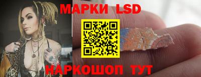 МДМА Тверь