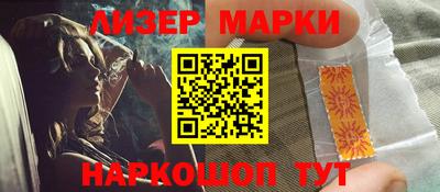 МДМА Тверь