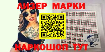 МДМА Тверь