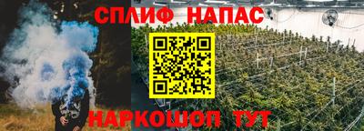 кокаин VHQ Татарск
