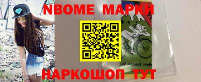 стаф Тара