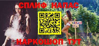 кокаин VHQ Татарск