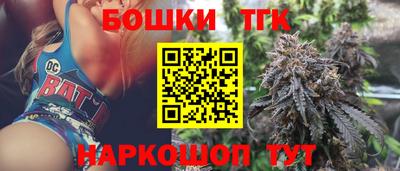 стаф Тара