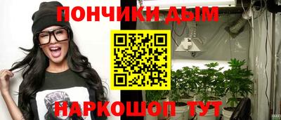 кокаин VHQ Татарск