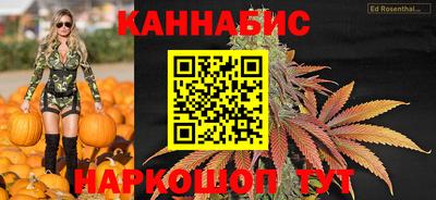 стаф Тара