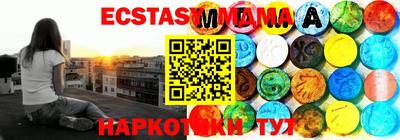 стаф Тара