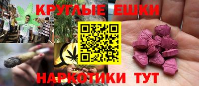 кокаин VHQ Татарск