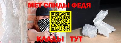 стаф Тара