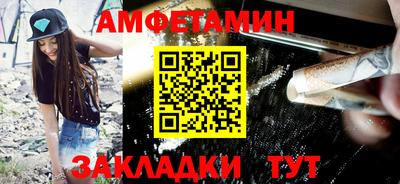 кокаин VHQ Татарск
