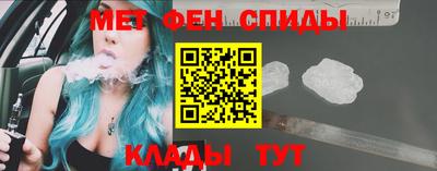 МДМА Тверь