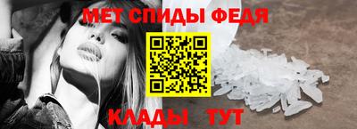 МДМА Тверь