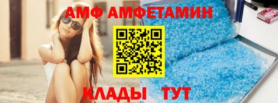 стаф Тара