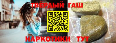 МДМА Тверь
