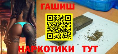 кокаин VHQ Татарск
