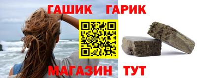 стаф Тара