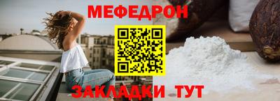 кокаин VHQ Татарск
