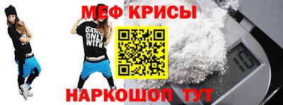 МДМА Тверь