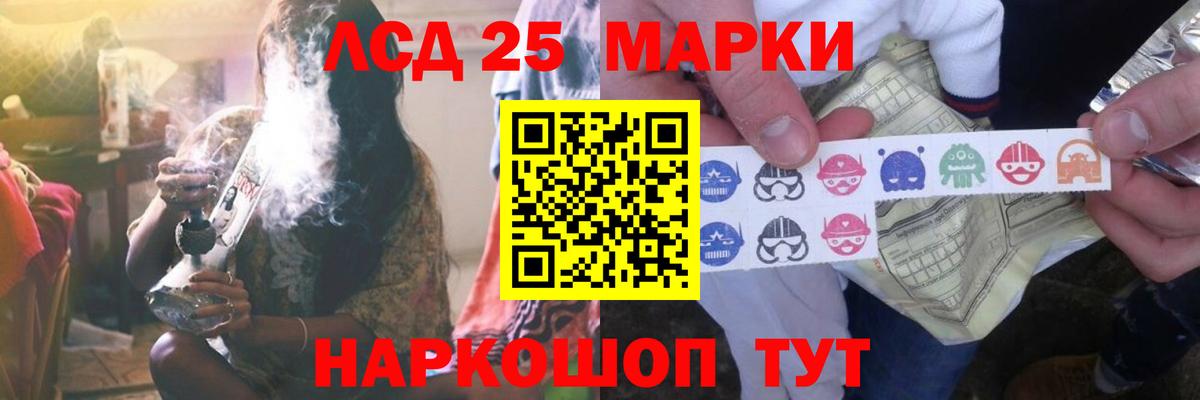 ЛСД экстази ecstasy  ЛСД экстази ecstasy  Россошь  Вход с VPN 